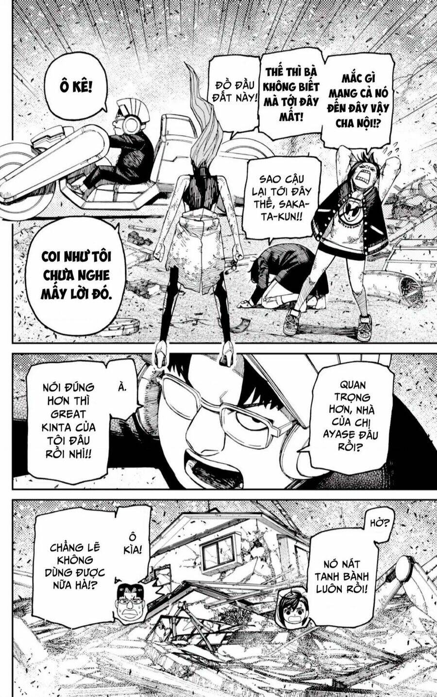 Dandadan!! Chapter 115 - Trang 2