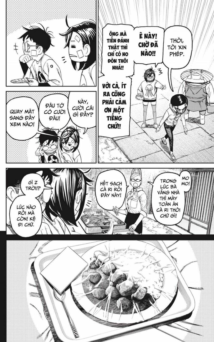 Dandadan!! Chapter 119 - Trang 2