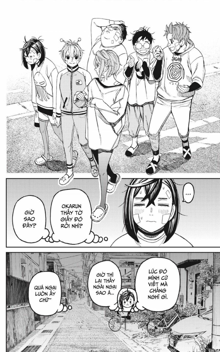 Dandadan!! Chapter 119 - Trang 2