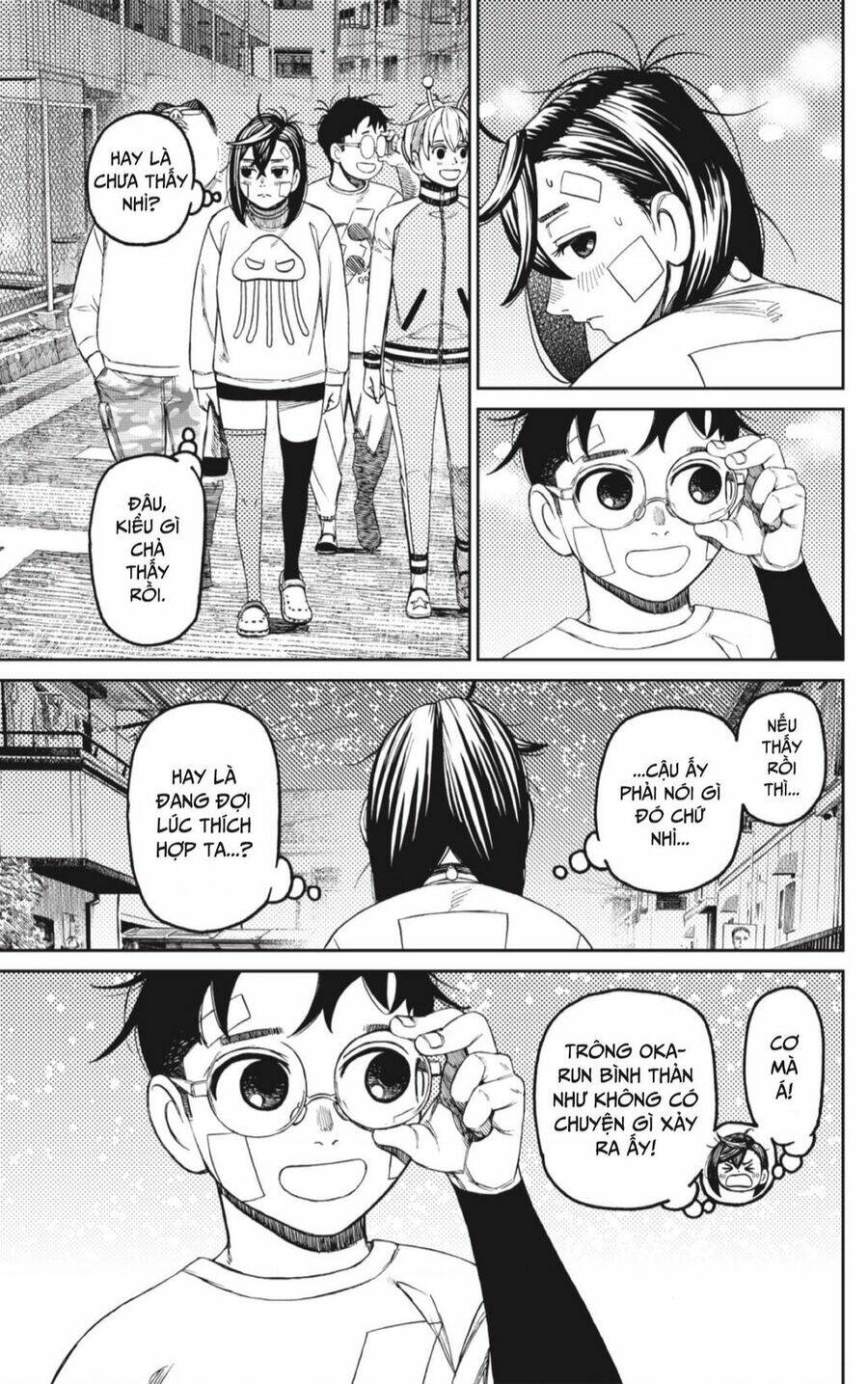 Dandadan!! Chapter 119 - Trang 2