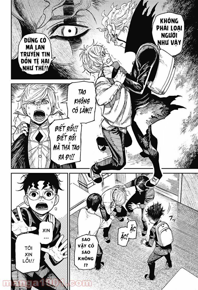 Dandadan!! Chapter 12 - Trang 2