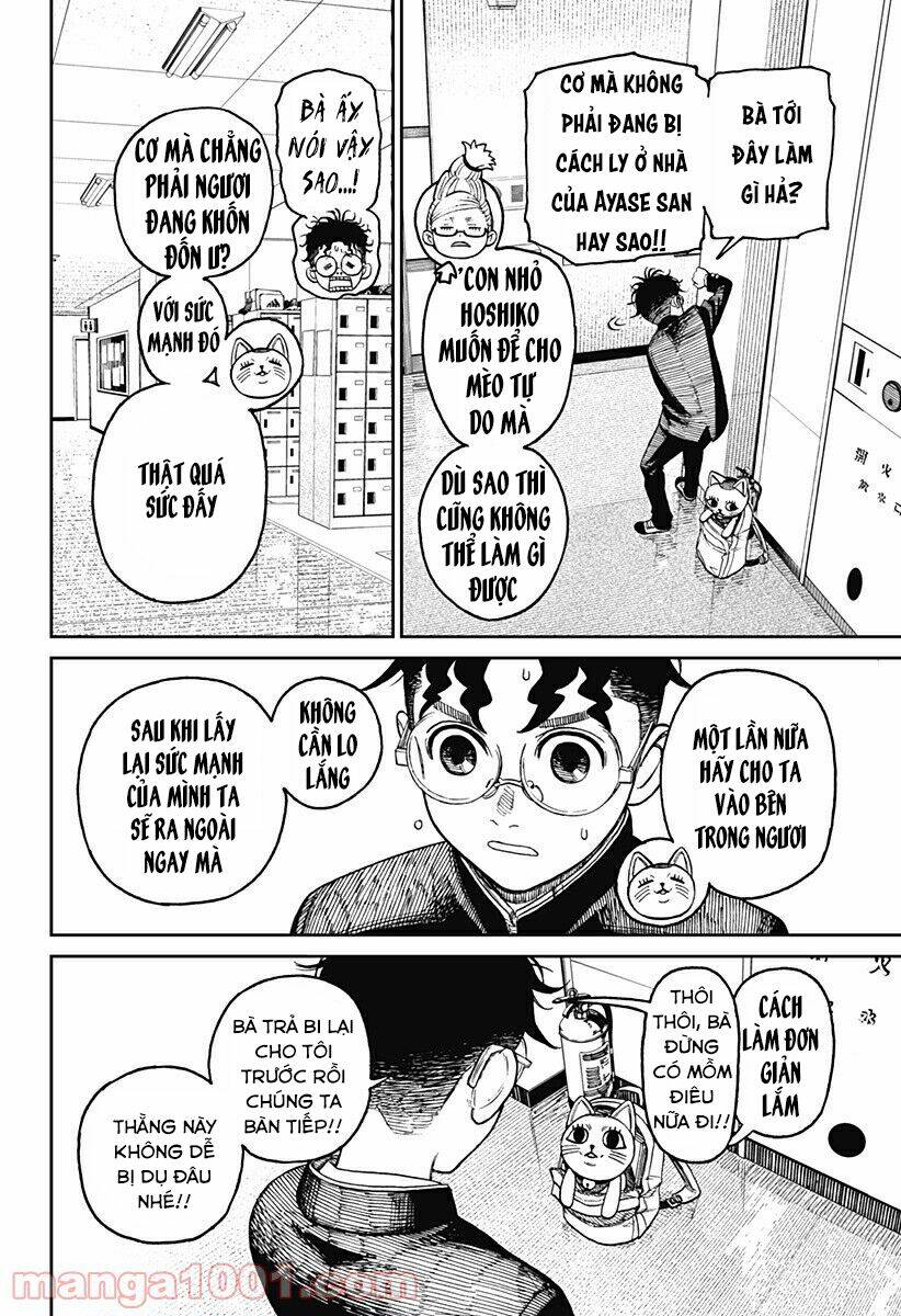 Dandadan!! Chapter 12 - Trang 2