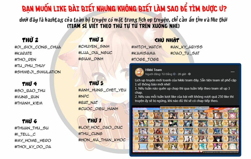 Dandadan!! Chapter 12 - Trang 2