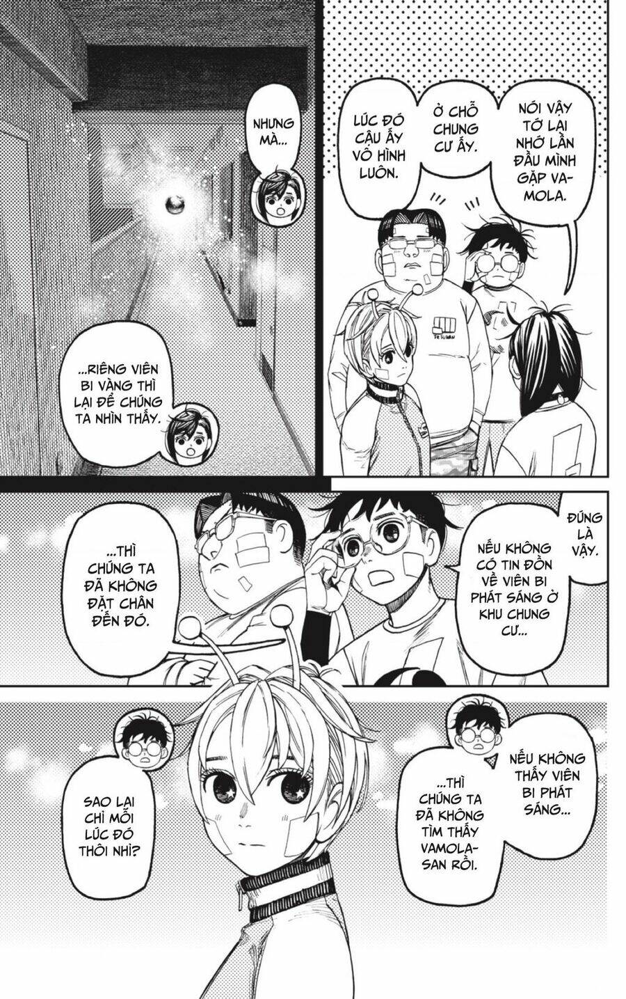 Dandadan!! Chapter 120 - Trang 2