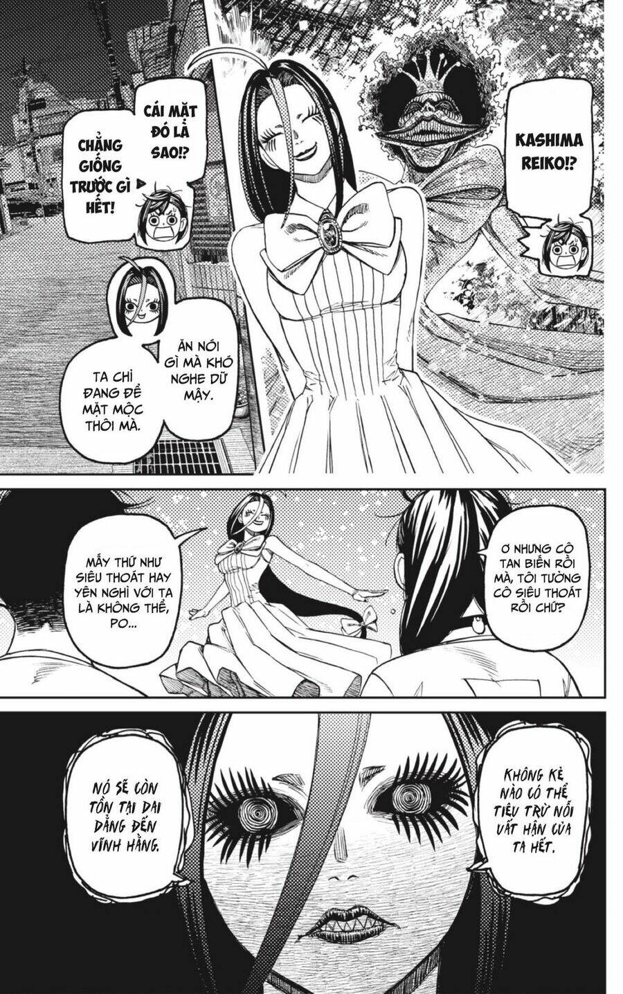 Dandadan!! Chapter 120 - Trang 2