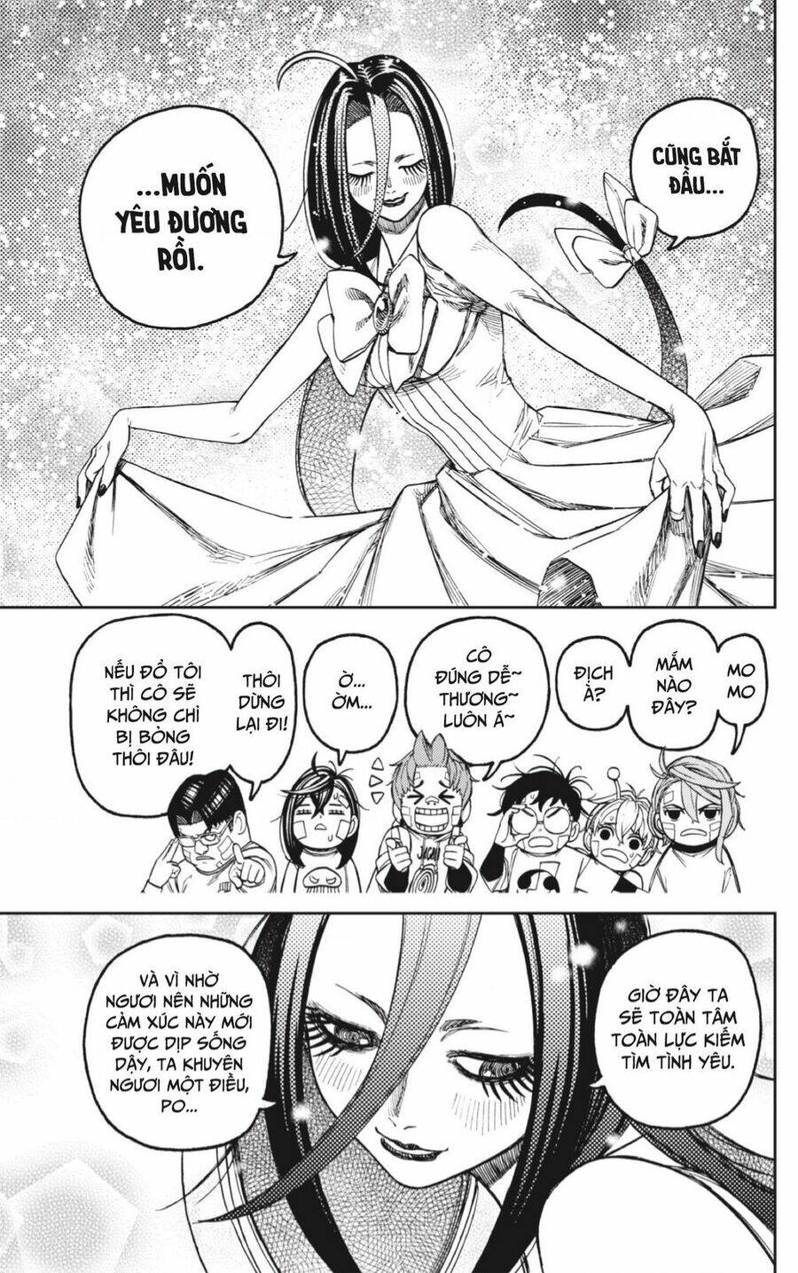 Dandadan!! Chapter 120 - Trang 2