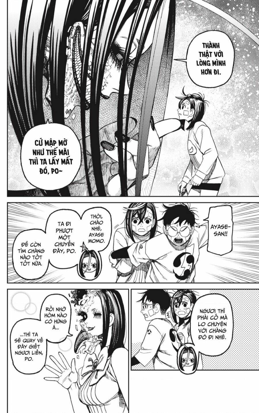 Dandadan!! Chapter 120 - Trang 2