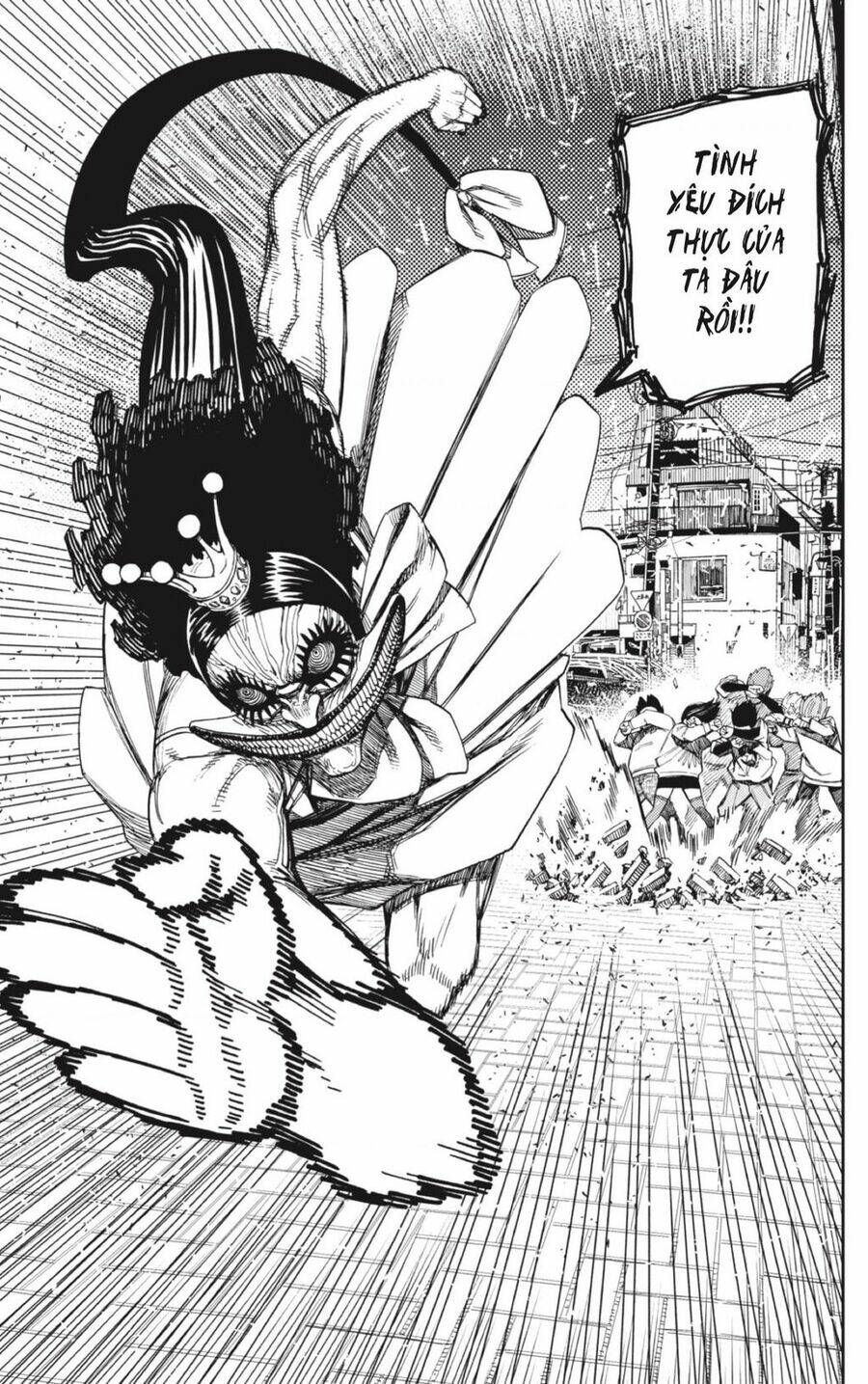 Dandadan!! Chapter 120 - Trang 2