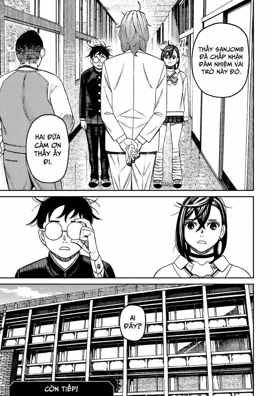 Dandadan!! Chapter 121 - Trang 2