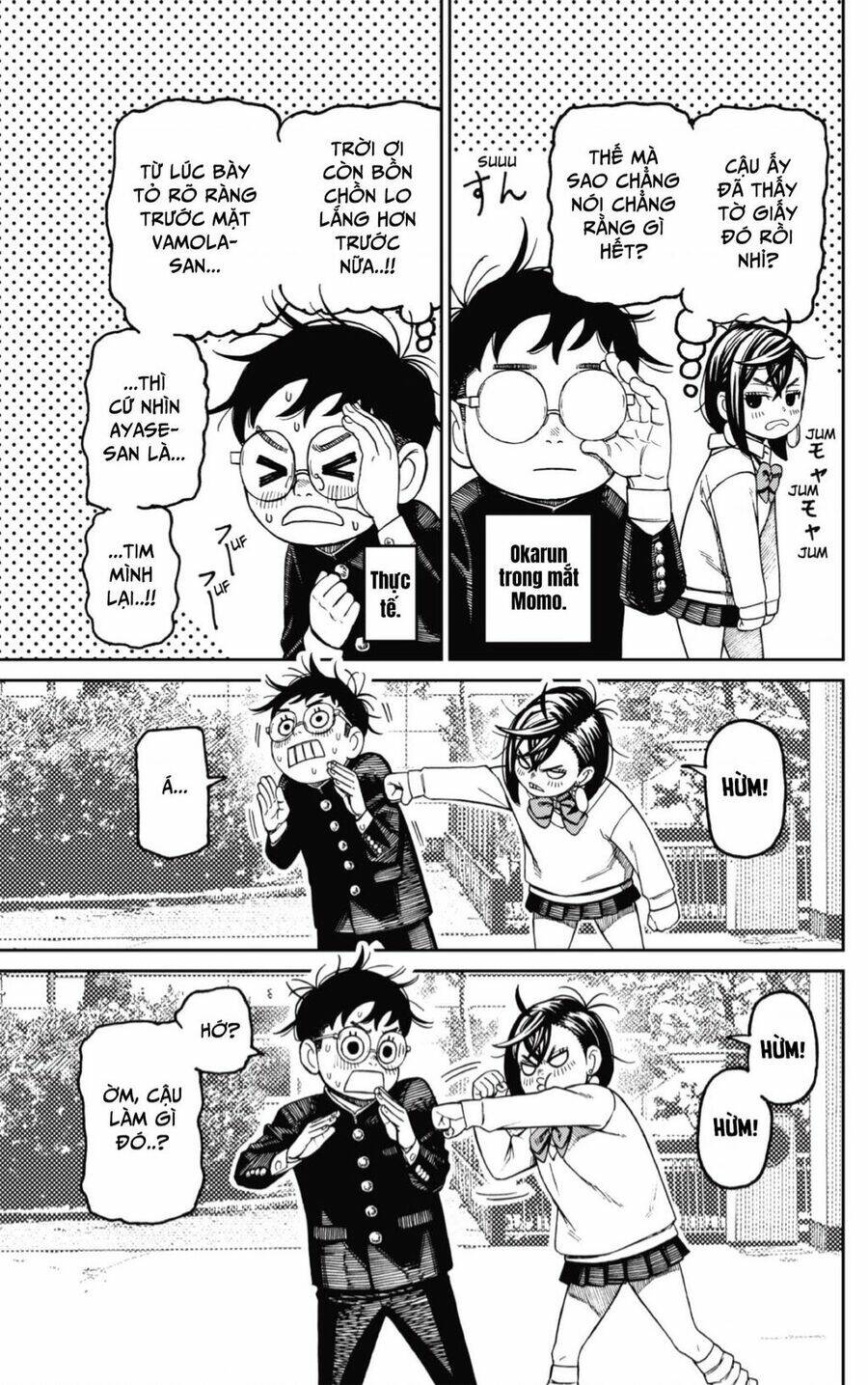 Dandadan!! Chapter 122 - Trang 2