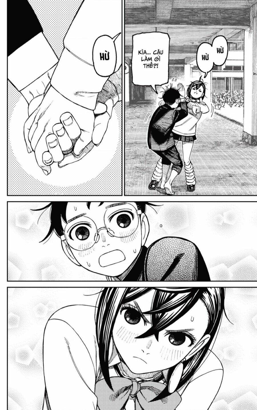 Dandadan!! Chapter 122 - Trang 2