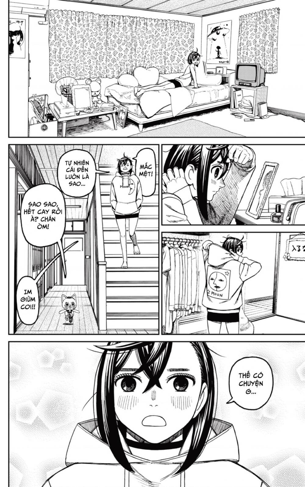 Dandadan!! Chapter 123 - Trang 2