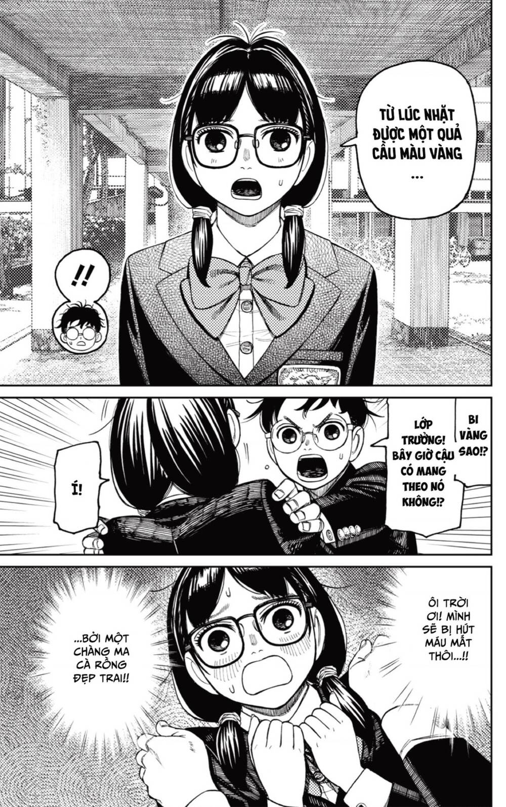 Dandadan!! Chapter 123 - Trang 2