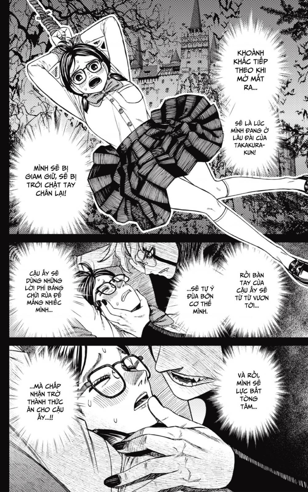 Dandadan!! Chapter 123 - Trang 2