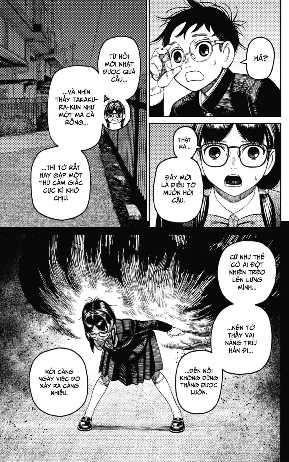 Dandadan!! Chapter 123 - Trang 2