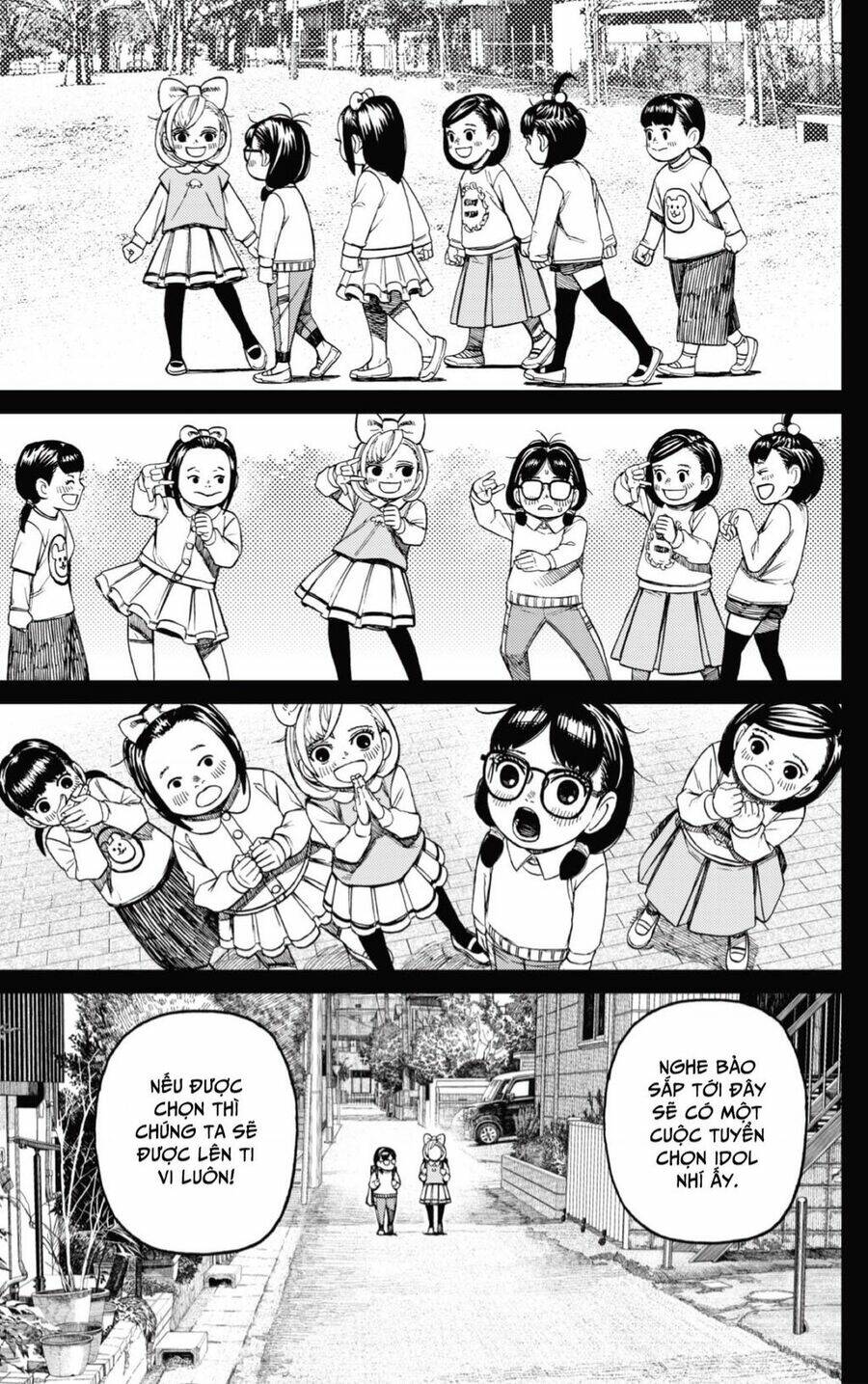 Dandadan!! Chapter 124 - Trang 2