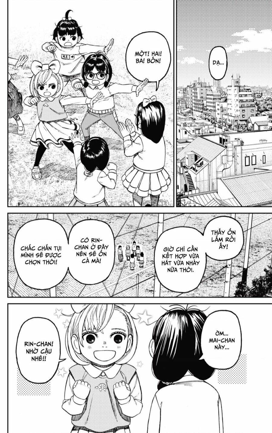 Dandadan!! Chapter 124 - Trang 2