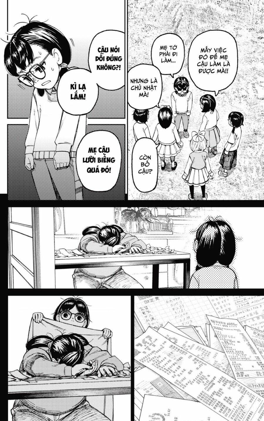 Dandadan!! Chapter 124 - Trang 2