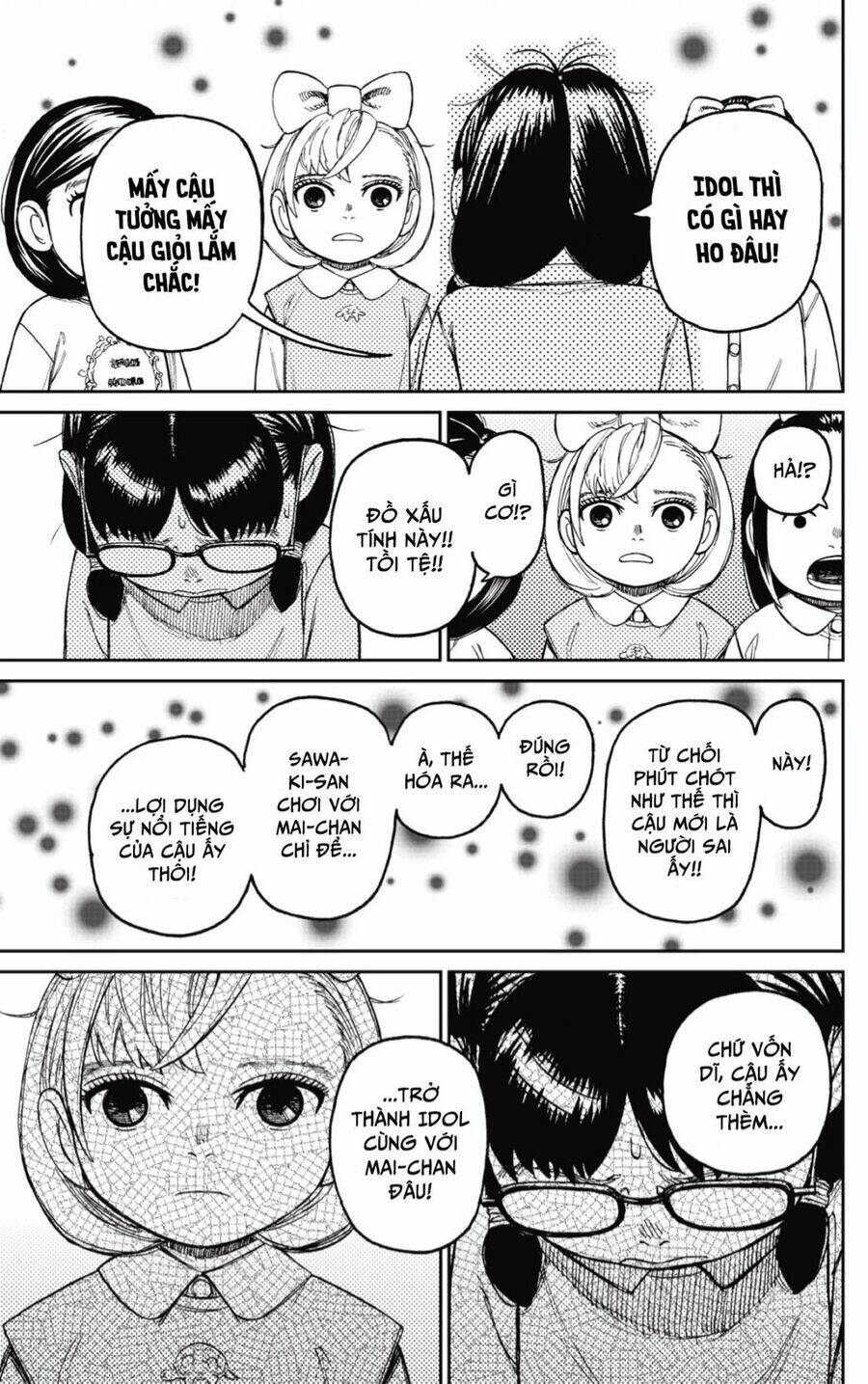 Dandadan!! Chapter 124 - Trang 2