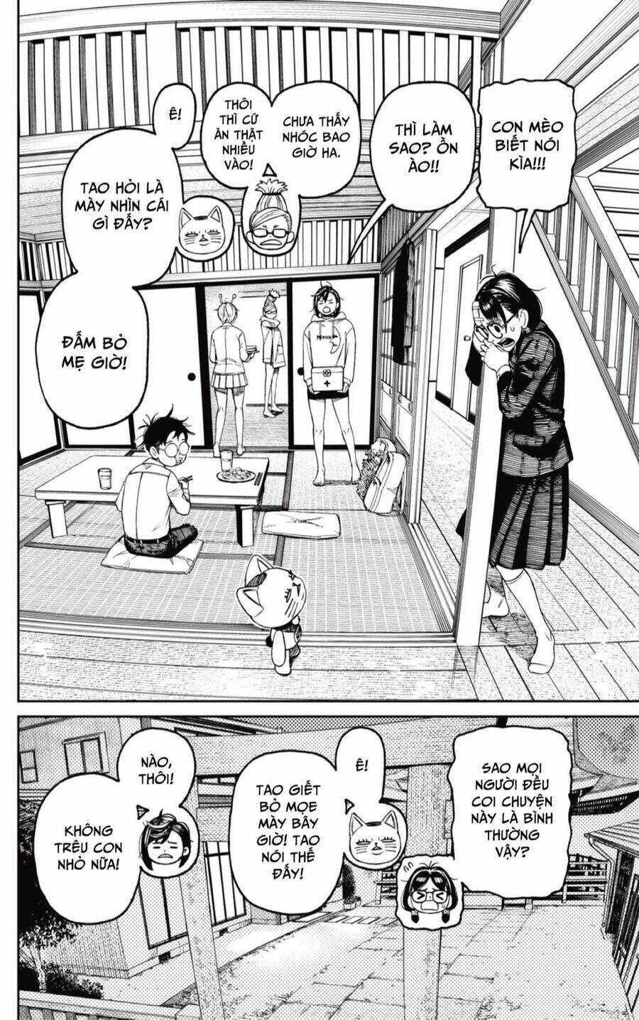 Dandadan!! Chapter 124 - Trang 2