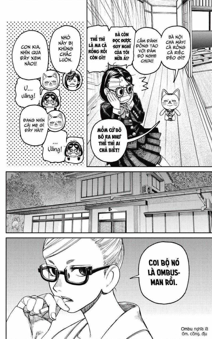 Dandadan!! Chapter 124 - Trang 2