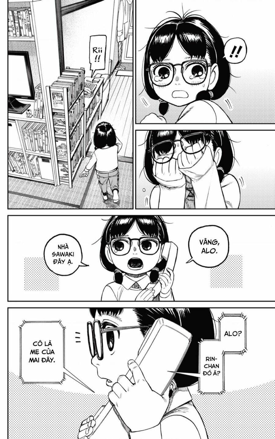 Dandadan!! Chapter 125 - Trang 2