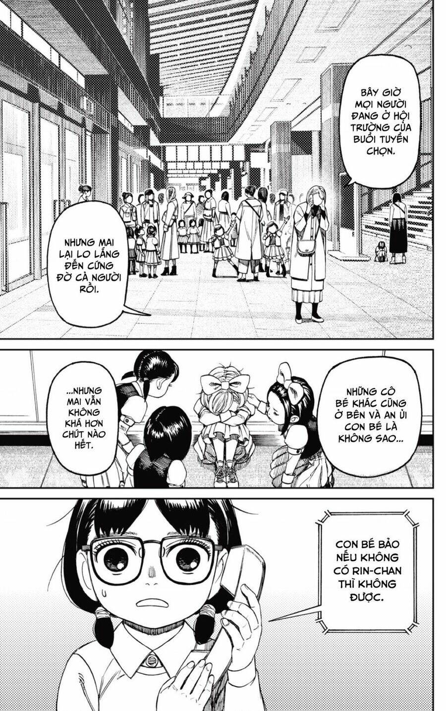 Dandadan!! Chapter 125 - Trang 2