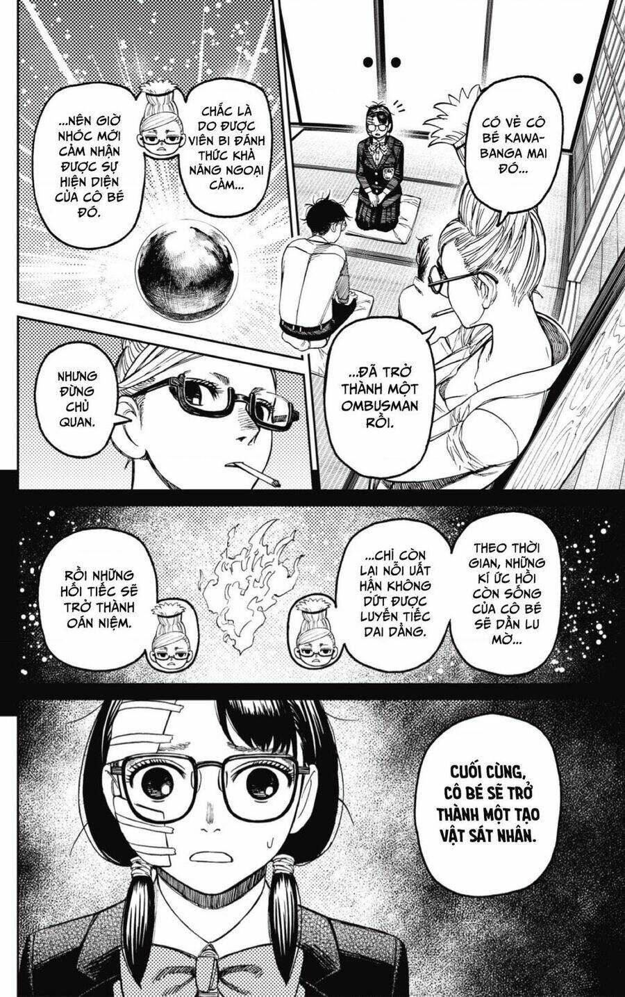 Dandadan!! Chapter 125 - Trang 2