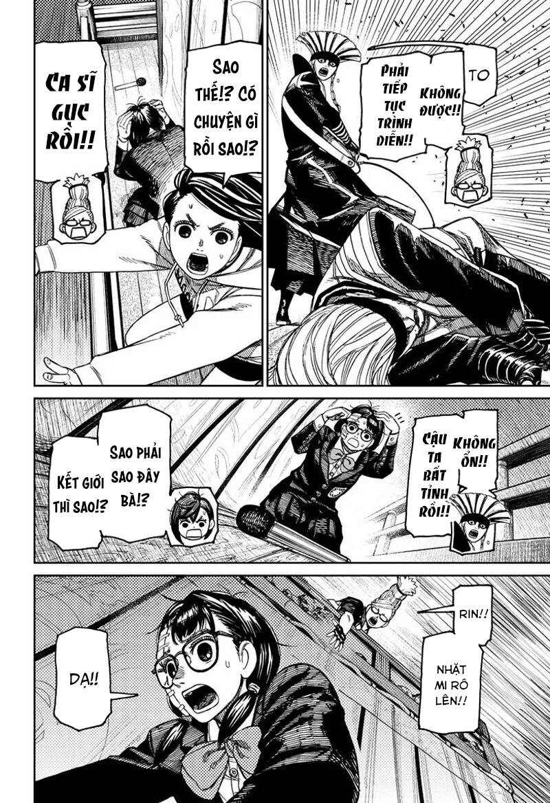 Dandadan!! Chapter 126 - Trang 2