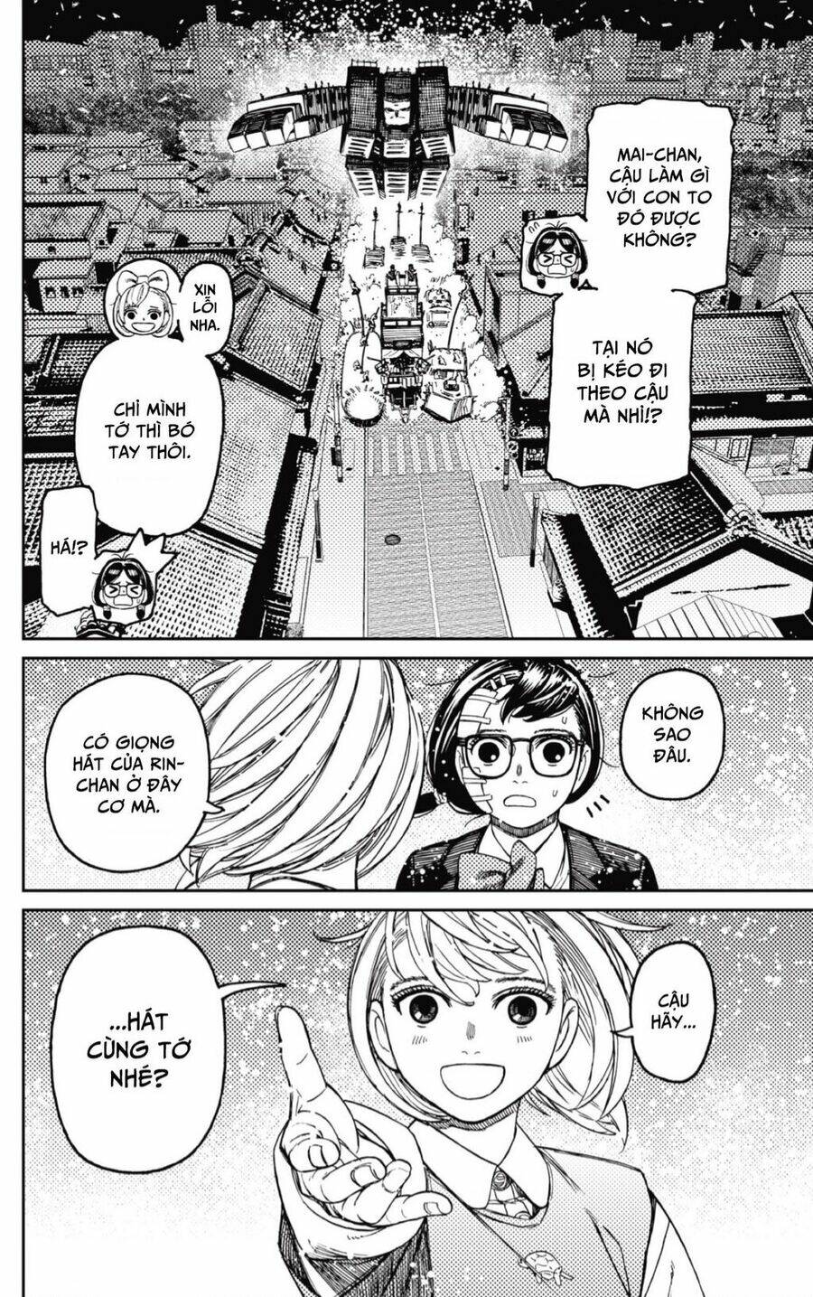 Dandadan!! Chapter 128 - Trang 2