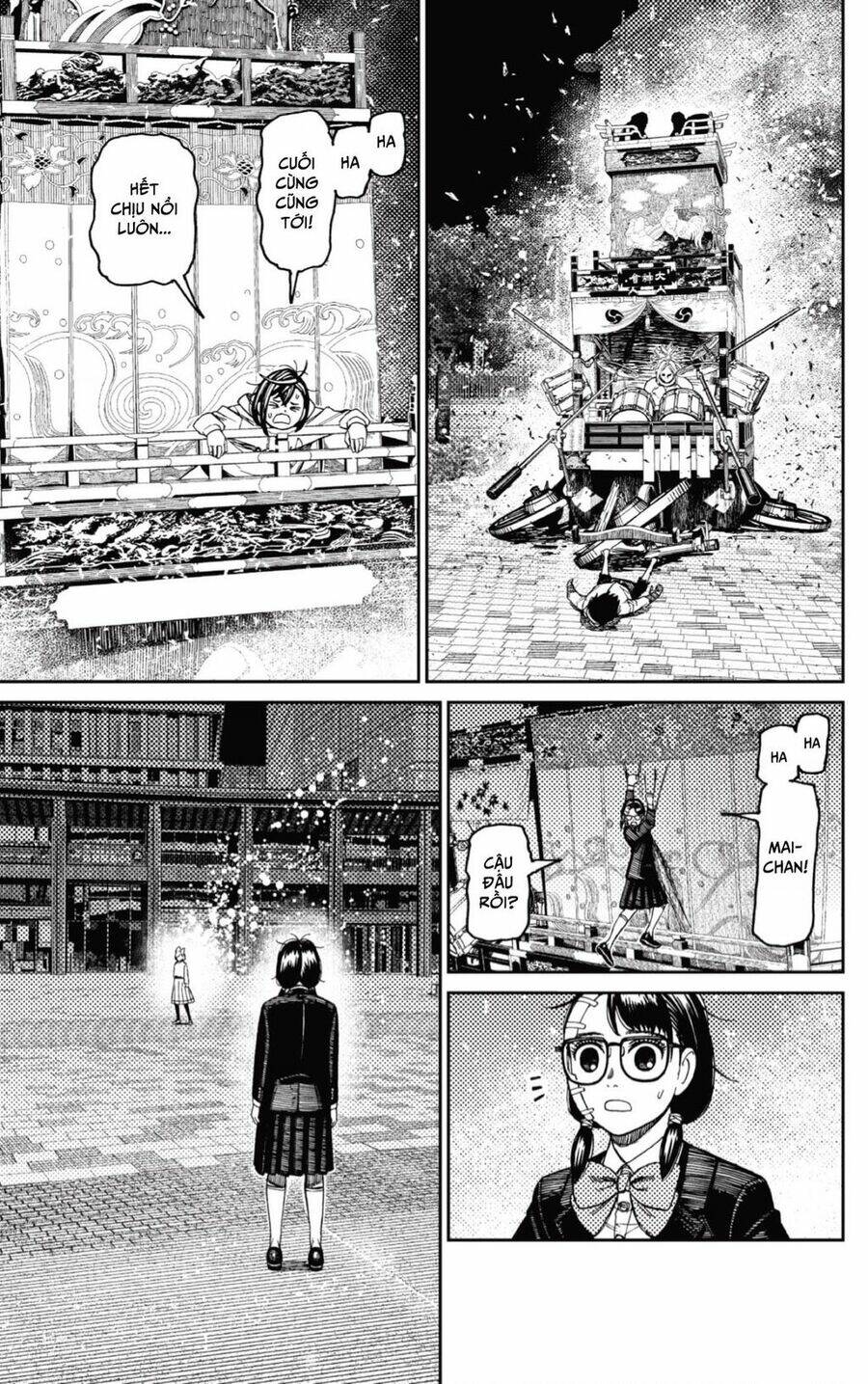 Dandadan!! Chapter 128 - Trang 2