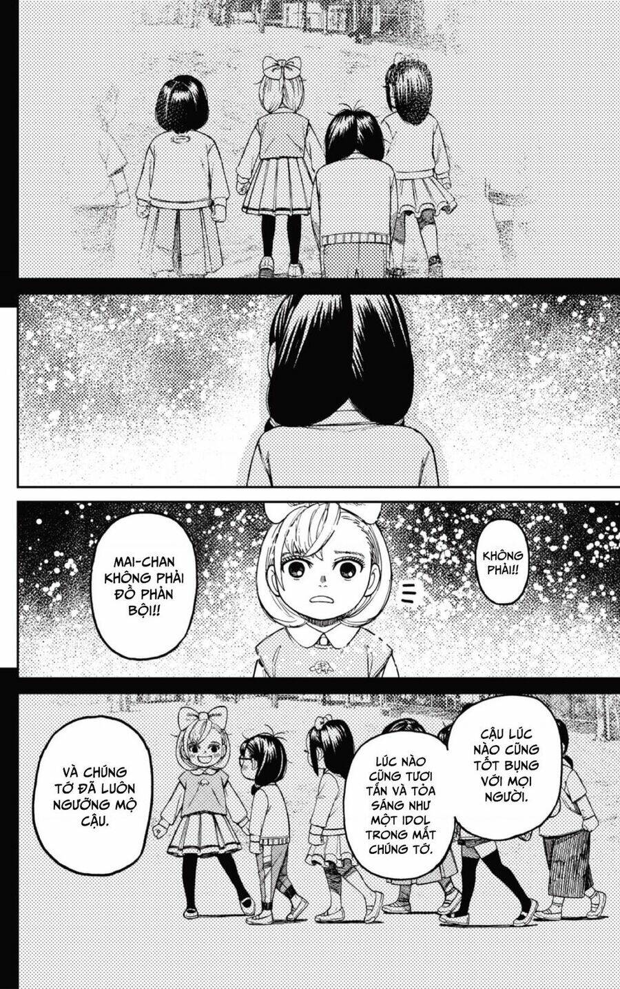 Dandadan!! Chapter 128 - Trang 2