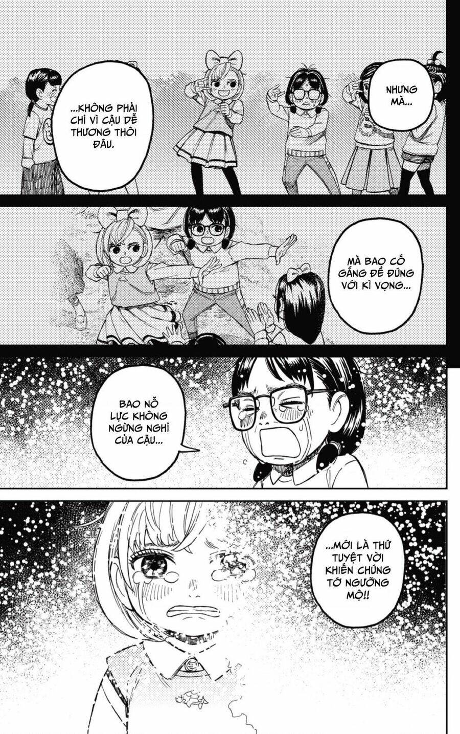 Dandadan!! Chapter 128 - Trang 2