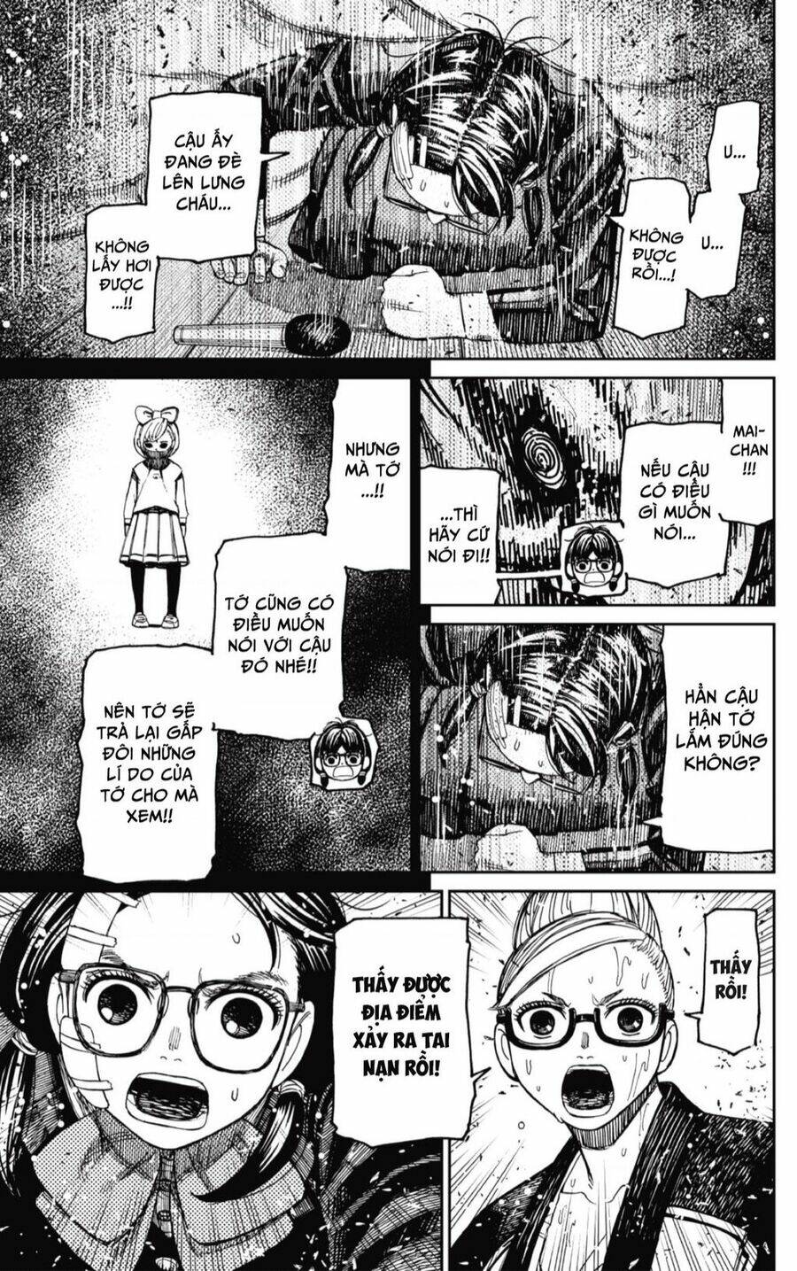 Dandadan!! Chapter 128 - Trang 2