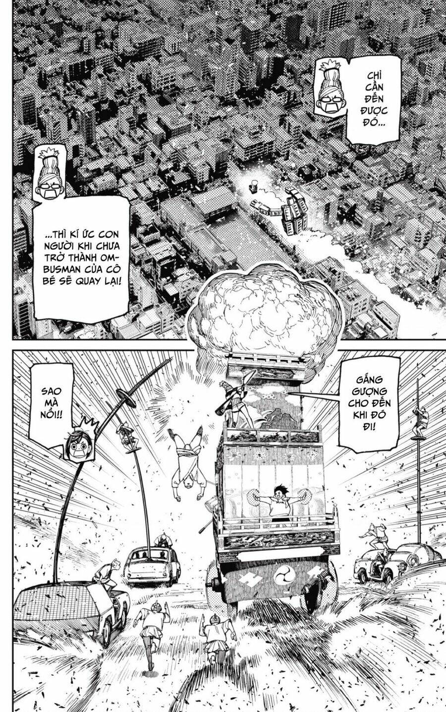 Dandadan!! Chapter 128 - Trang 2