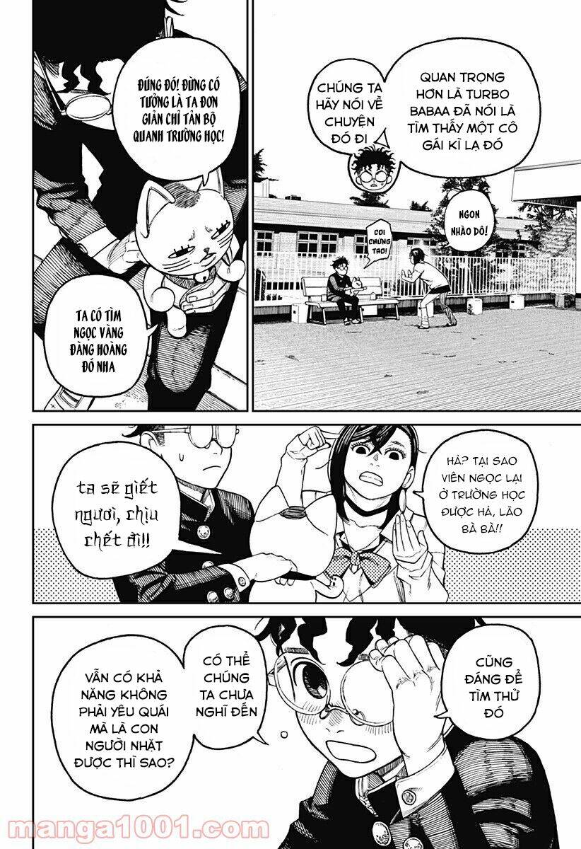 Dandadan!! Chapter 13 - Trang 2