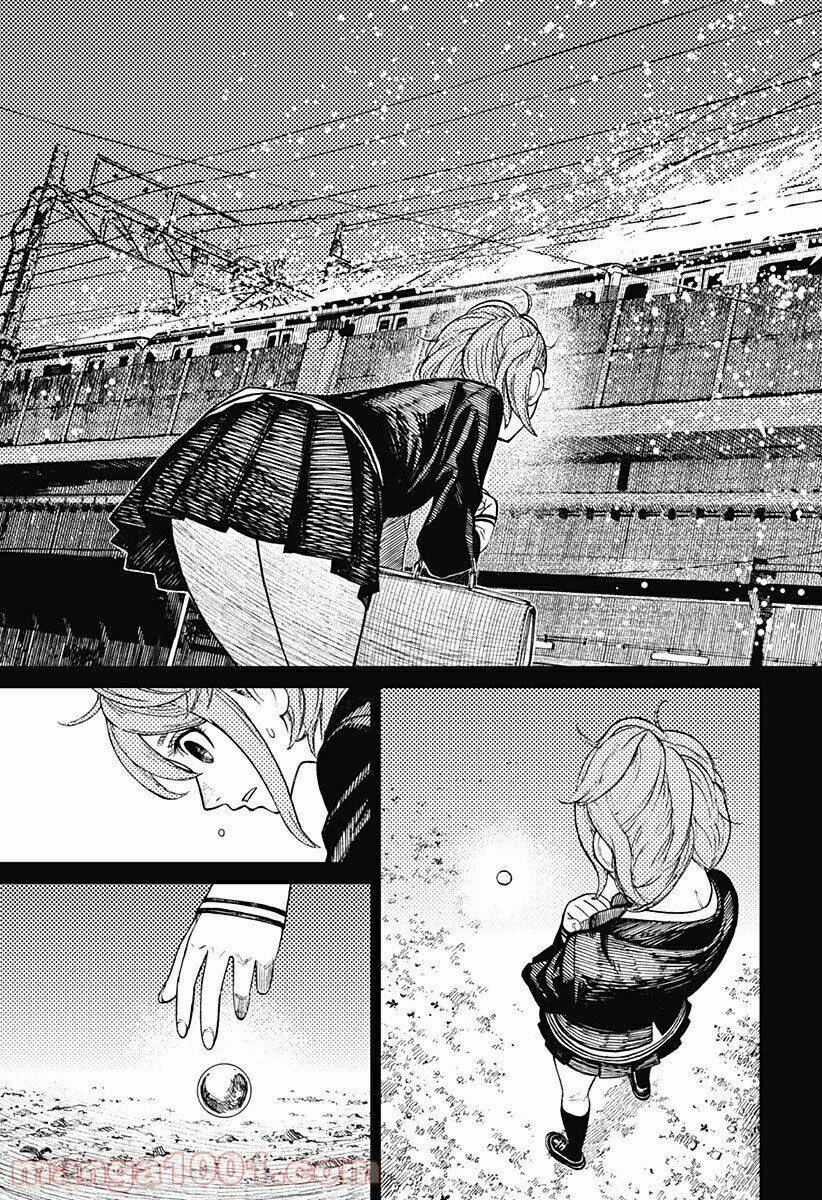 Dandadan!! Chapter 13 - Trang 2