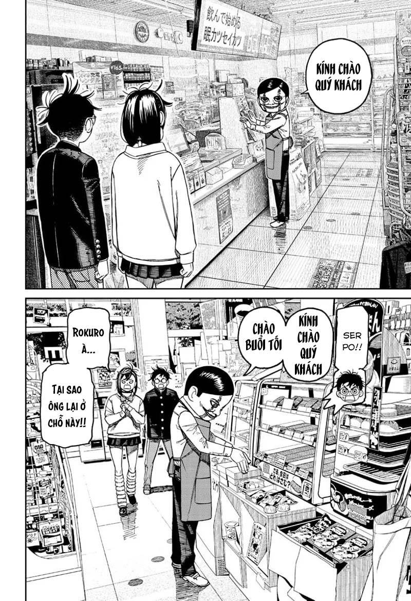 Dandadan!! Chapter 130 - Trang 2