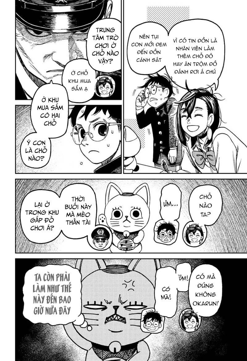 Dandadan!! Chapter 130 - Trang 2