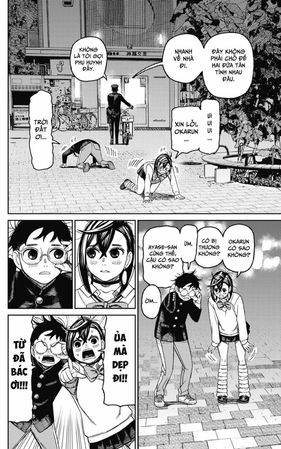 Dandadan!! Chapter 131 - Trang 2