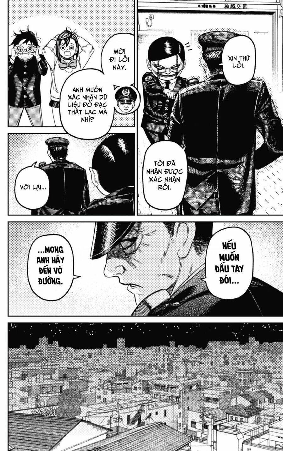 Dandadan!! Chapter 131 - Trang 2