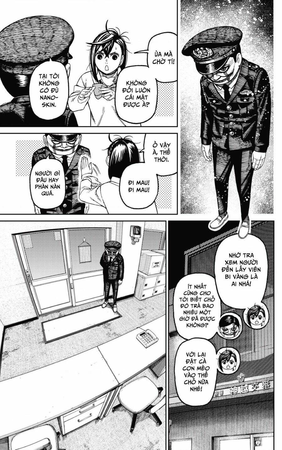 Dandadan!! Chapter 131 - Trang 2