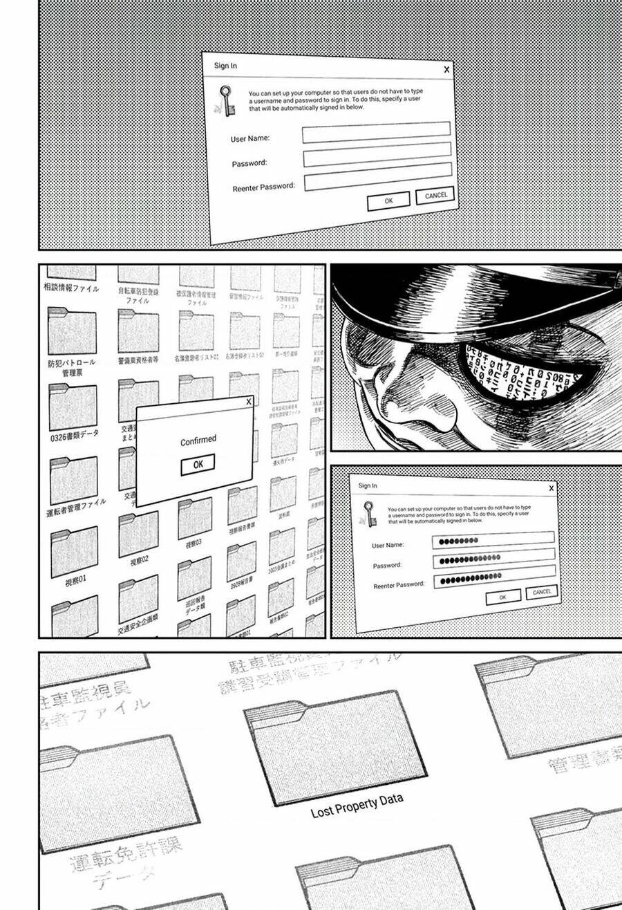 Dandadan!! Chapter 131 - Trang 2