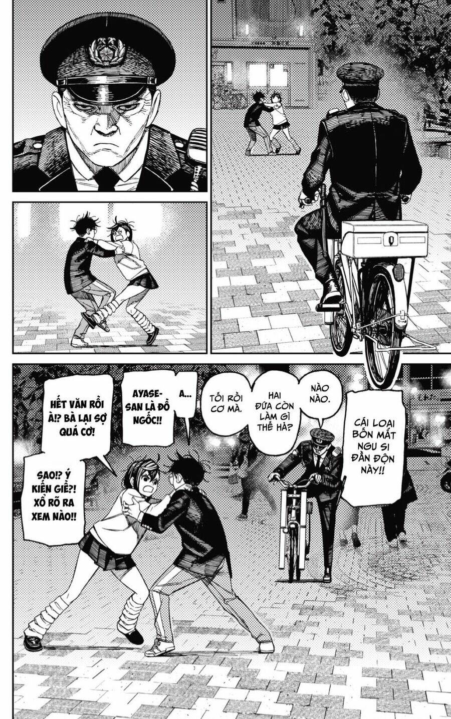 Dandadan!! Chapter 131 - Trang 2