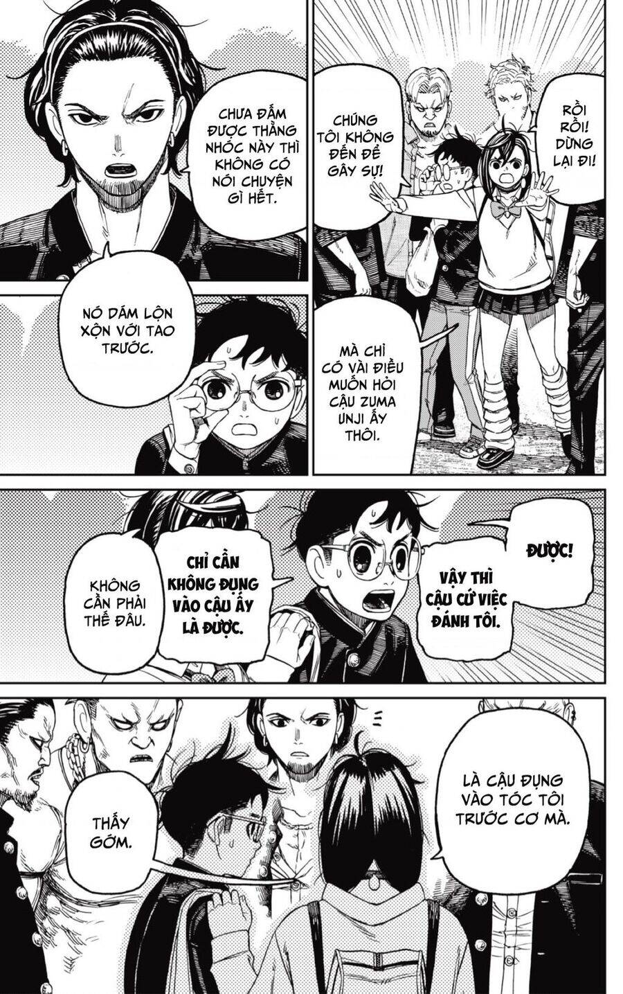 Dandadan!! Chapter 132 - Trang 2