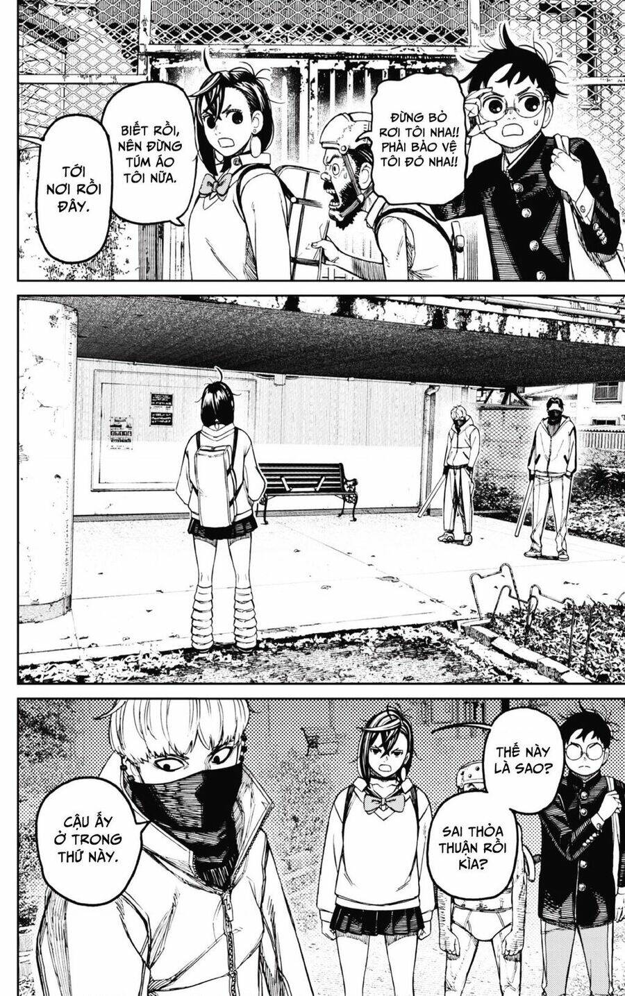 Dandadan!! Chapter 133 - Trang 2