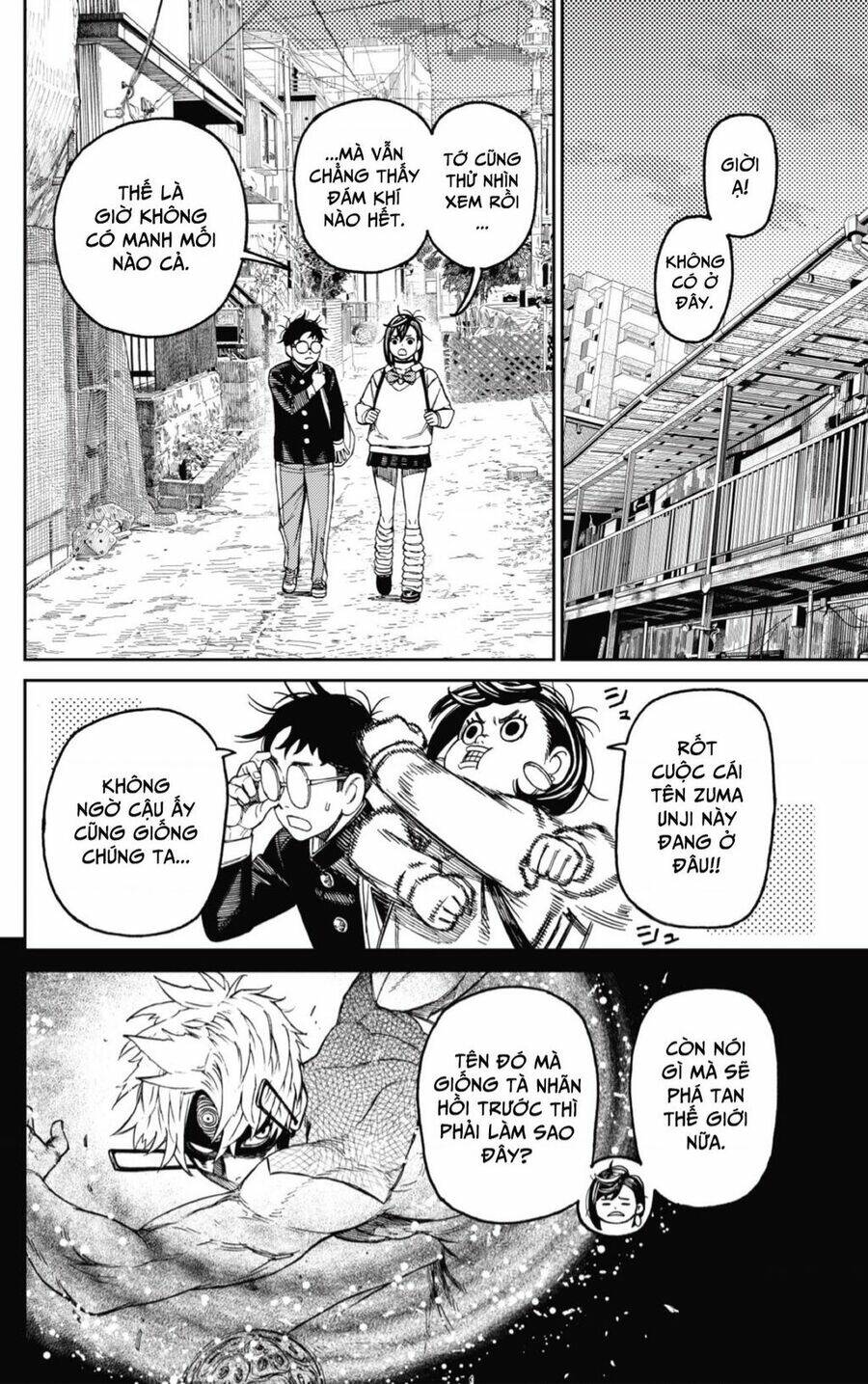 Dandadan!! Chapter 133 - Trang 2