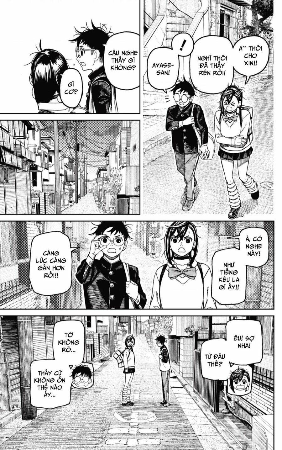 Dandadan!! Chapter 133 - Trang 2