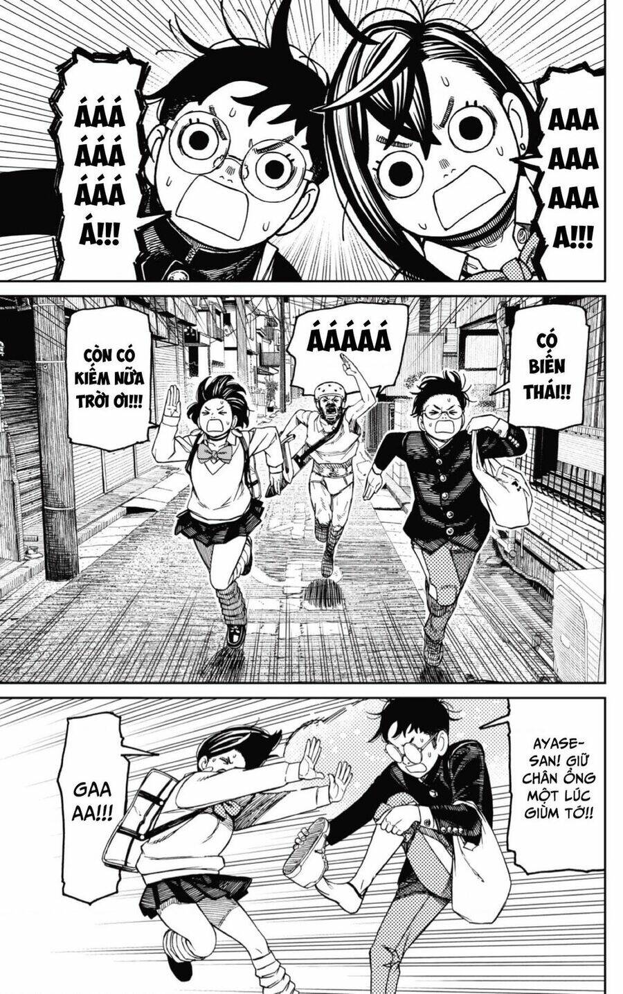 Dandadan!! Chapter 133 - Trang 2