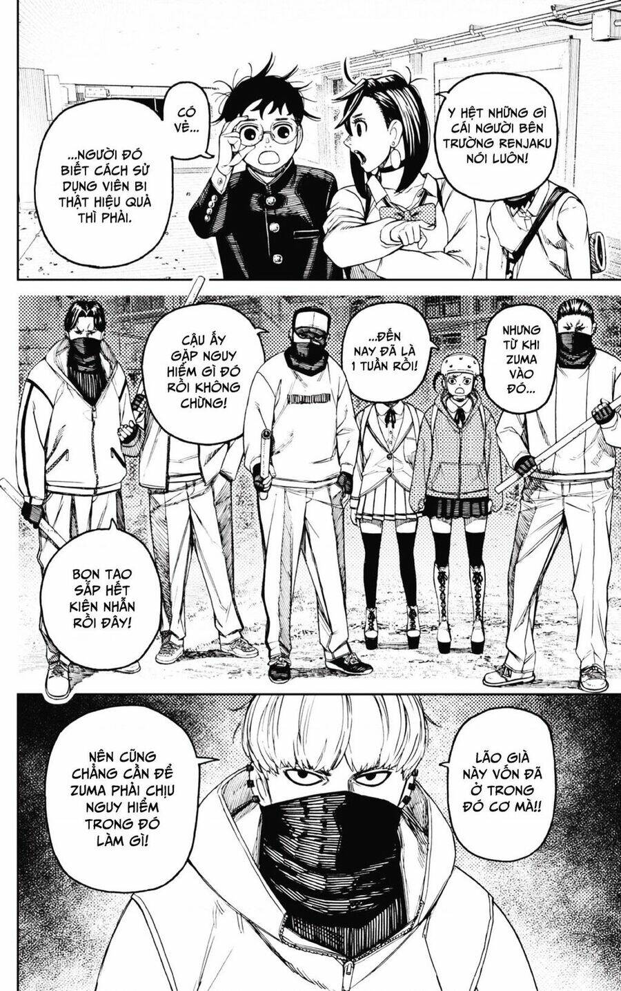 Dandadan!! Chapter 134 - Trang 2